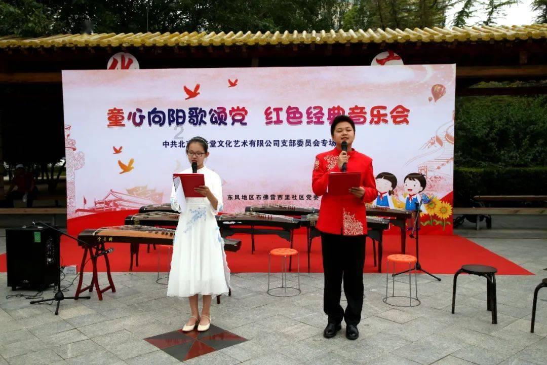 无忧国际wy6999