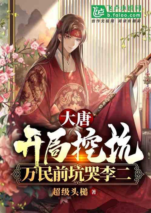 解答疑问,尽在为什么谈恋爱越来越难了?交流平台